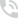 number